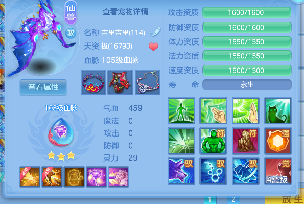 微信图片_20260622114431_38_4409.png