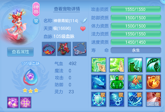 微信图片_20260622114840_45_4409.png