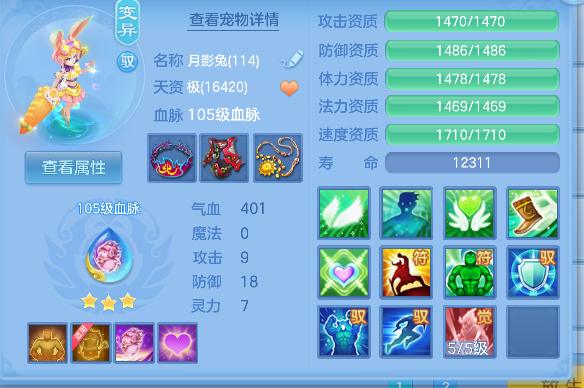 微信图片_20260622114840_49_4409.png