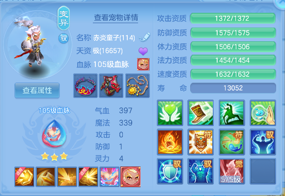 微信图片_20260622114840_47_4409.png