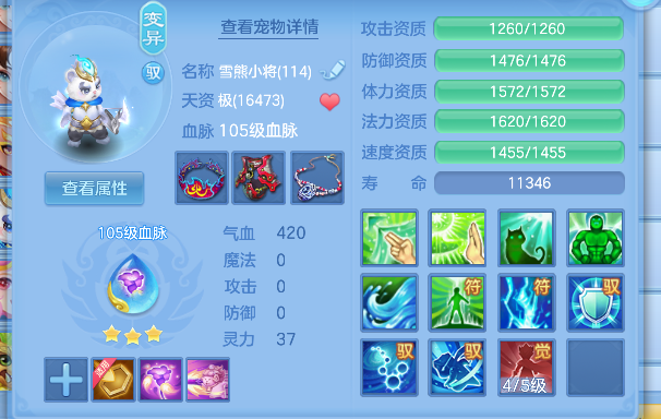 微信图片_20260622114840_48_4409.png