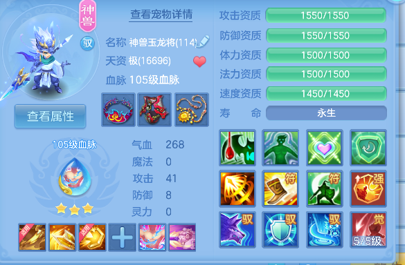 微信图片_20260622114840_44_4409.png