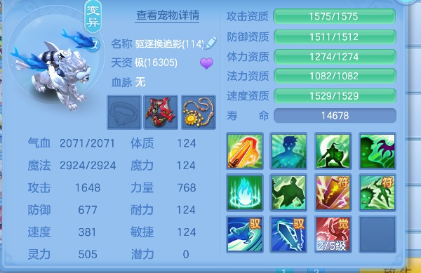 微信图片_20260622114951_56_4409.png