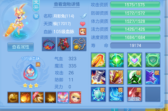 微信图片_20260622114840_52_4409.png