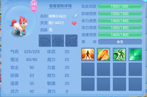 微信图片_20260622114951_55_4409.png