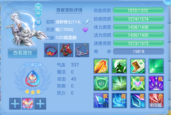 微信图片_20260622114951_54_4409.png