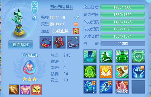 微信图片_20260622114840_51_4409.png