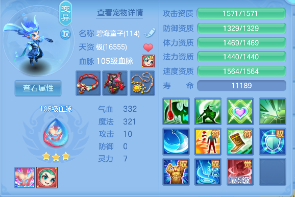 微信图片_20260622114951_60_4409.png