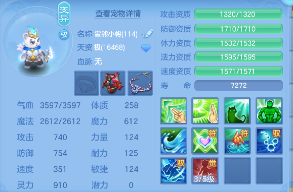 微信图片_20260622115001_66_4409.png