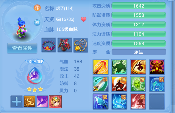 微信图片_20260622115001_70_4409.png