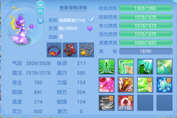 微信图片_20260622115001_64_4409.png