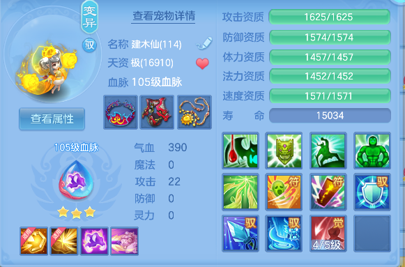 微信图片_20260622115001_63_4409.png
