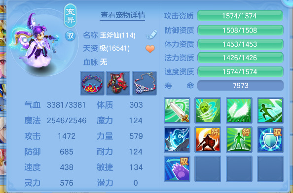 微信图片_20260622115001_68_4409.png