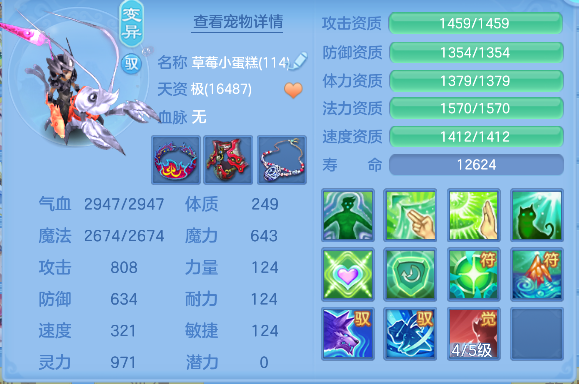 微信图片_20260622115001_67_4409.png