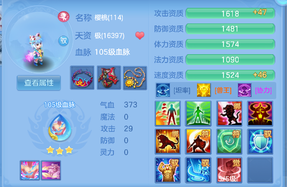 微信图片_20260622115001_69_4409.png