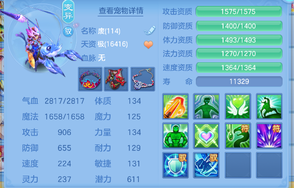 微信图片_20260622115001_65_4409.png