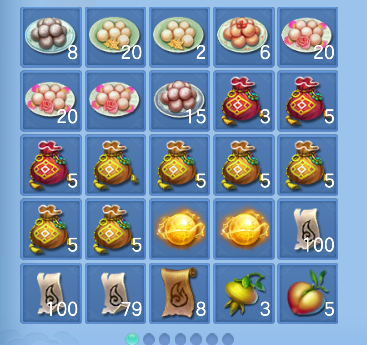 微信图片_20260622115039_77_4409.png