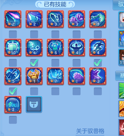 微信图片_20260622115039_71_4409.png