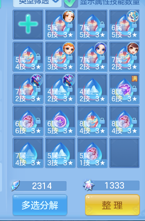 微信图片_20260622115039_72_4409.png