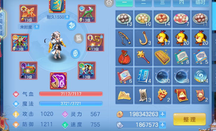 微信图片_20260622115607_23_4418.png