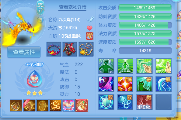 微信图片_20260622120828_43_4418.png