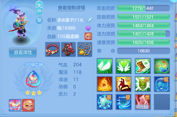 微信图片_20260622120117_38_4418.png