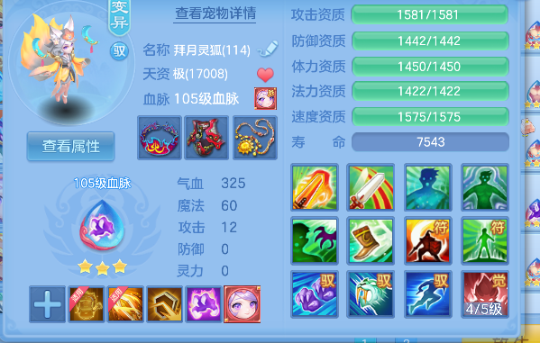 微信图片_20260622120117_37_4418.png