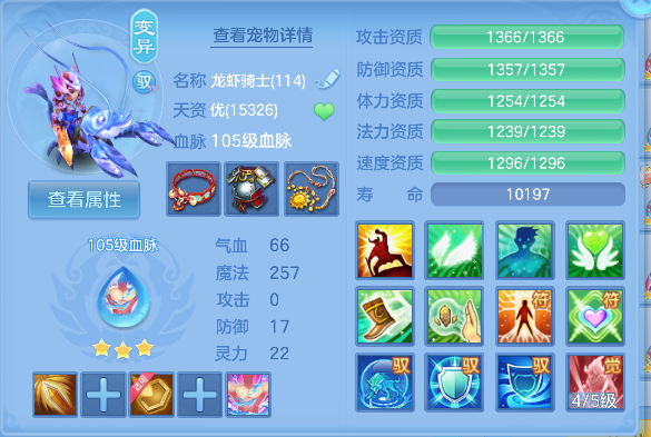 微信图片_20260622120344_41_4418.png