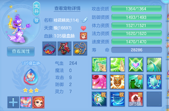微信图片_20260622120316_40_4418.png