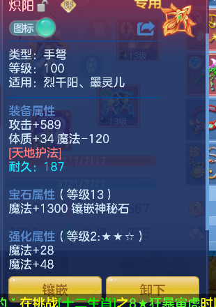 微信图片_20260622115700_25_4418.png
