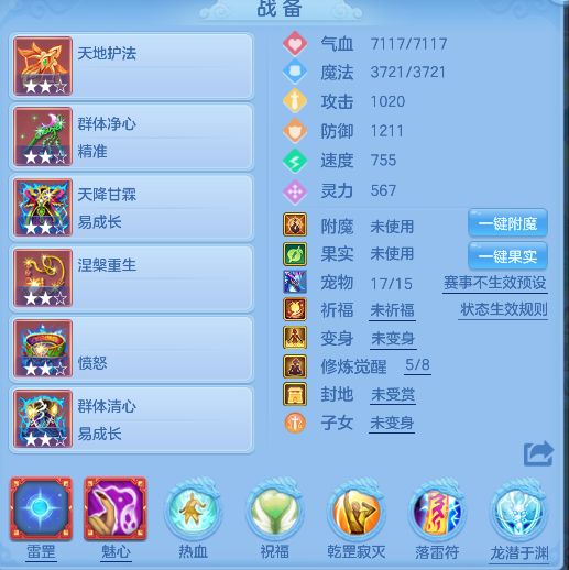 微信图片_20260622115700_24_4418.png