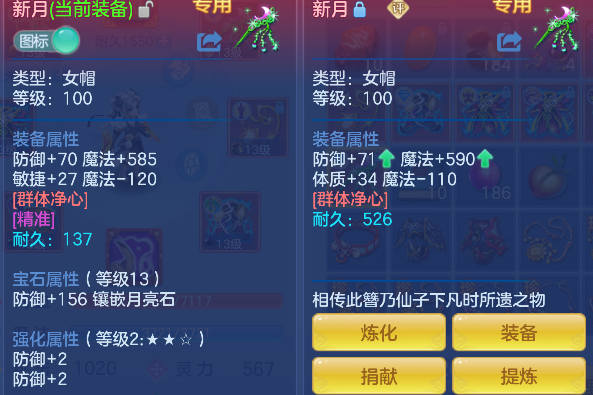 微信图片_20260622115700_27_4418.png