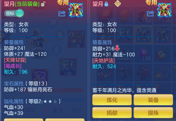 微信图片_20260622115719_28_4418.png