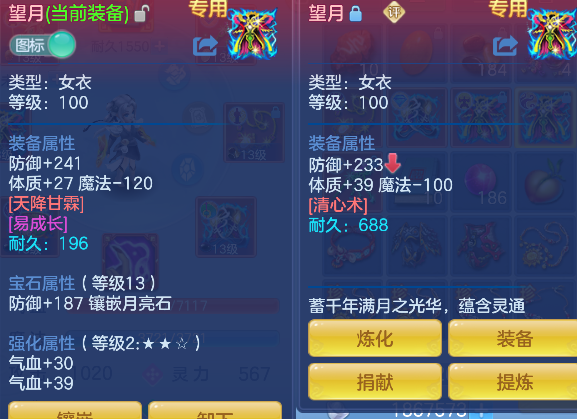 微信图片_20260622115719_29_4418.png
