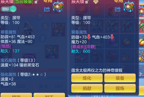微信图片_20260622115719_31_4418.png