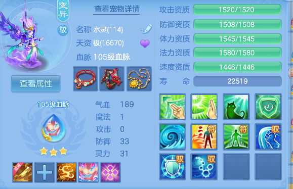 微信图片_20260622120117_35_4418.png