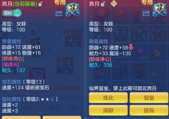 微信图片_20260622115835_32_4418.png