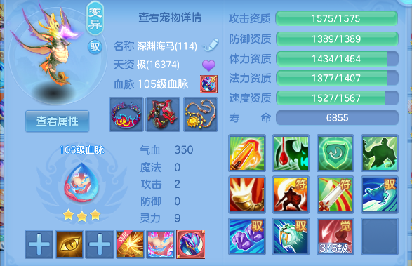 微信图片_20260622120117_36_4418.png