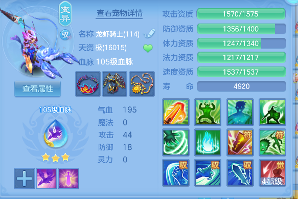 微信图片_20260622120117_34_4418.png