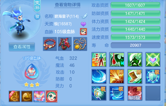 微信图片_20260622120117_39_4418.png