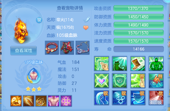 微信图片_20260622120344_42_4418.png