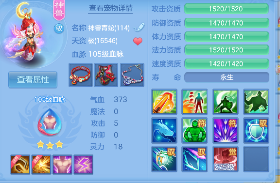 微信图片_20260622120829_45_4418.png