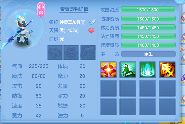 微信图片_20260622120829_48_4418.png