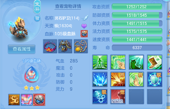 微信图片_20260622120829_49_4418.png