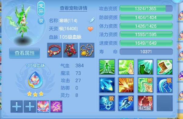微信图片_20260622120829_46_4418.png