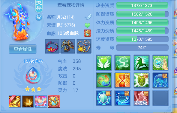 微信图片_20260622120829_44_4418.png
