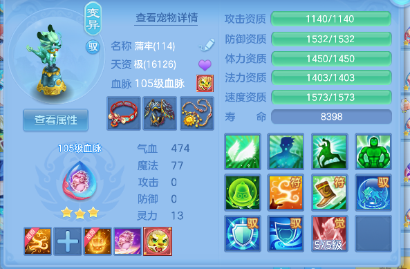 微信图片_20260622120829_47_4418.png