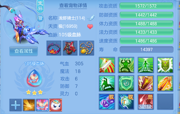 微信图片_20260622121035_53_4418.png
