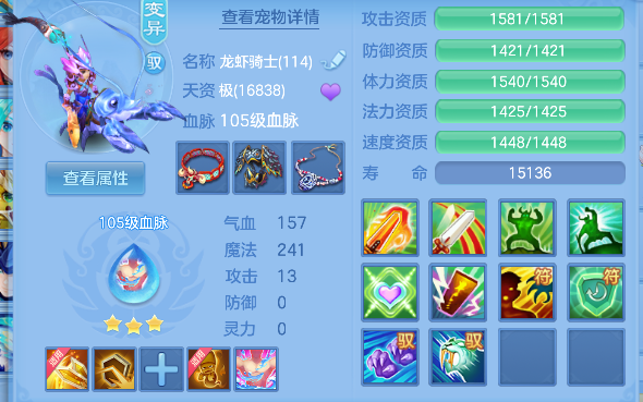 微信图片_20260622120829_51_4418.png