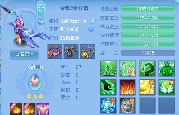 微信图片_20260622120829_50_4418.png